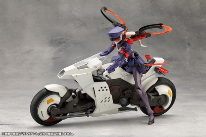 Megalomaria CX021 VALIANT KOTOBUKIYA
