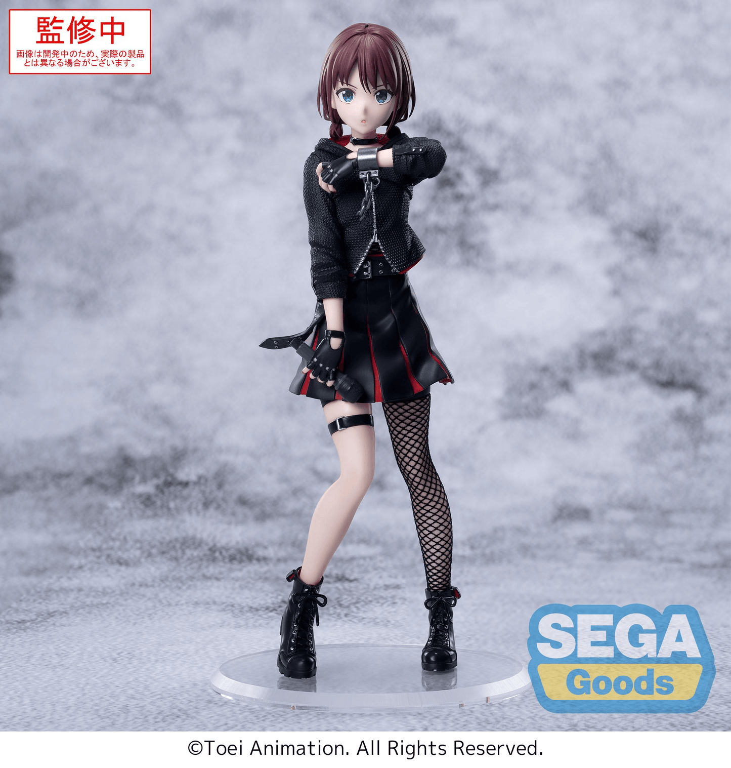 GIRLS BAND CRY Nina Iseri XStellar SEGA