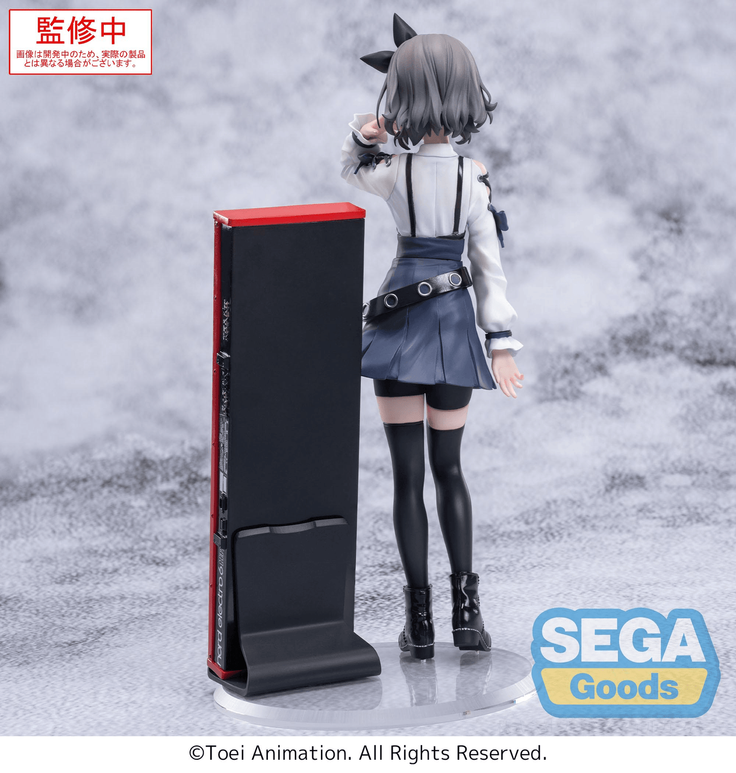 GIRLS BAND CRY Tomo Ebizuka XStellar SEGA