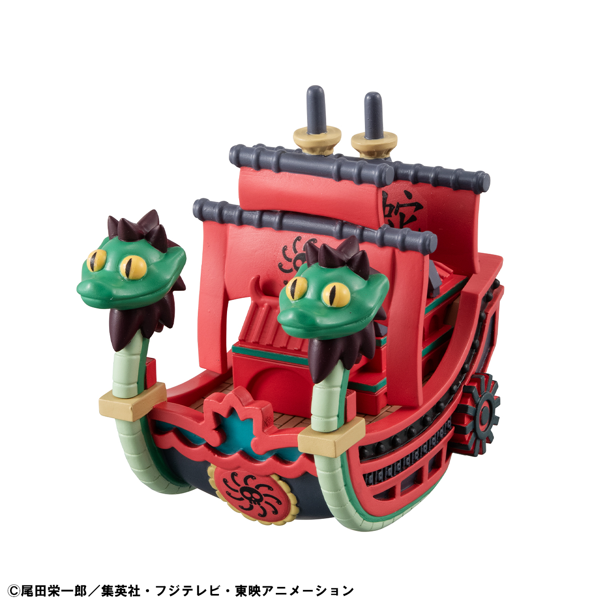 One Piece YURACOLLE series ONE PIECE Grand Line Collection set Vol 2 MEGAHOUSE Special Packaging Set