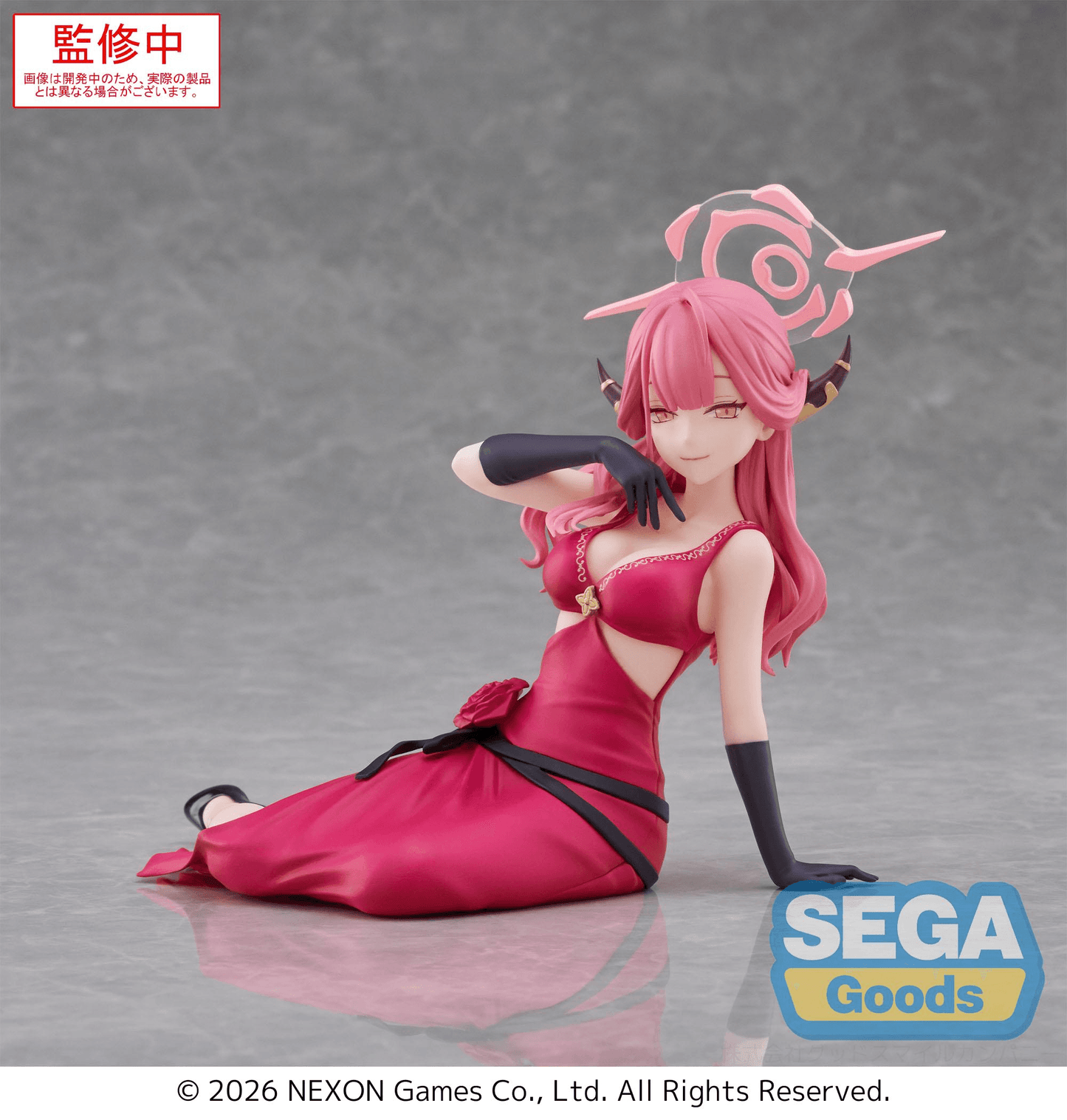 Blue Archive Aru Yumemirize SEGA