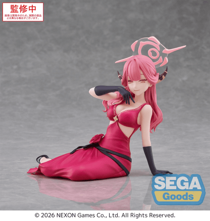 Blue Archive Aru Yumemirize SEGA