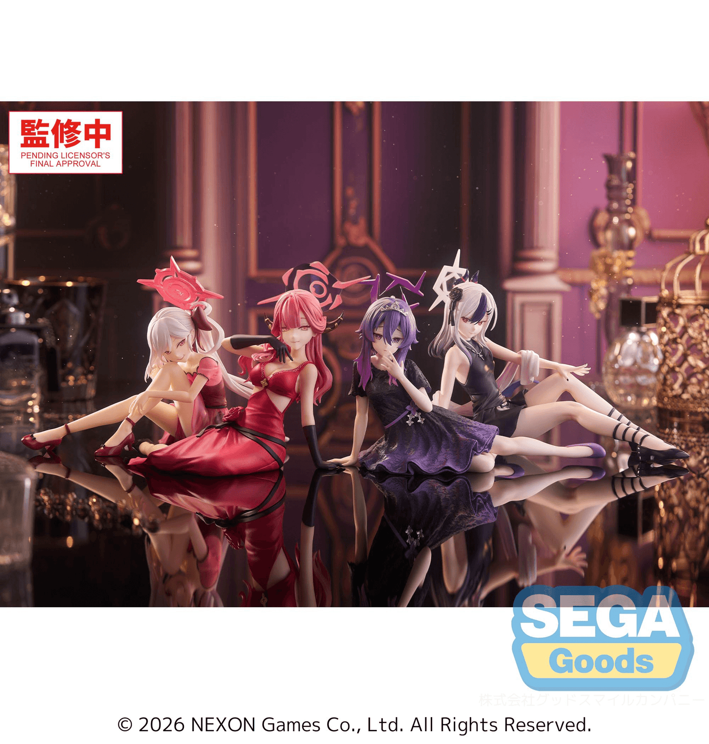 Blue Archive Haruka Yumemirize SEGA