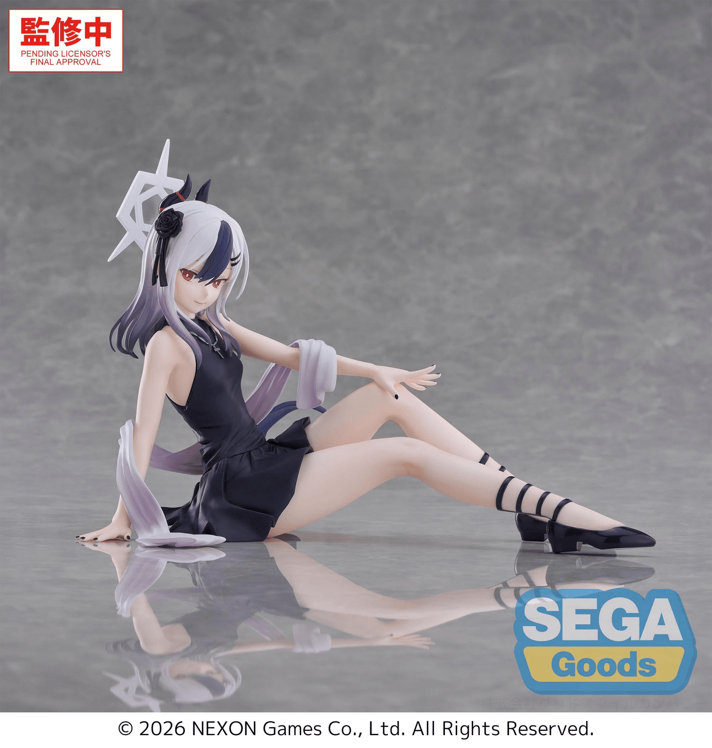 Blue Archive Kayoko Yumemirize SEGA