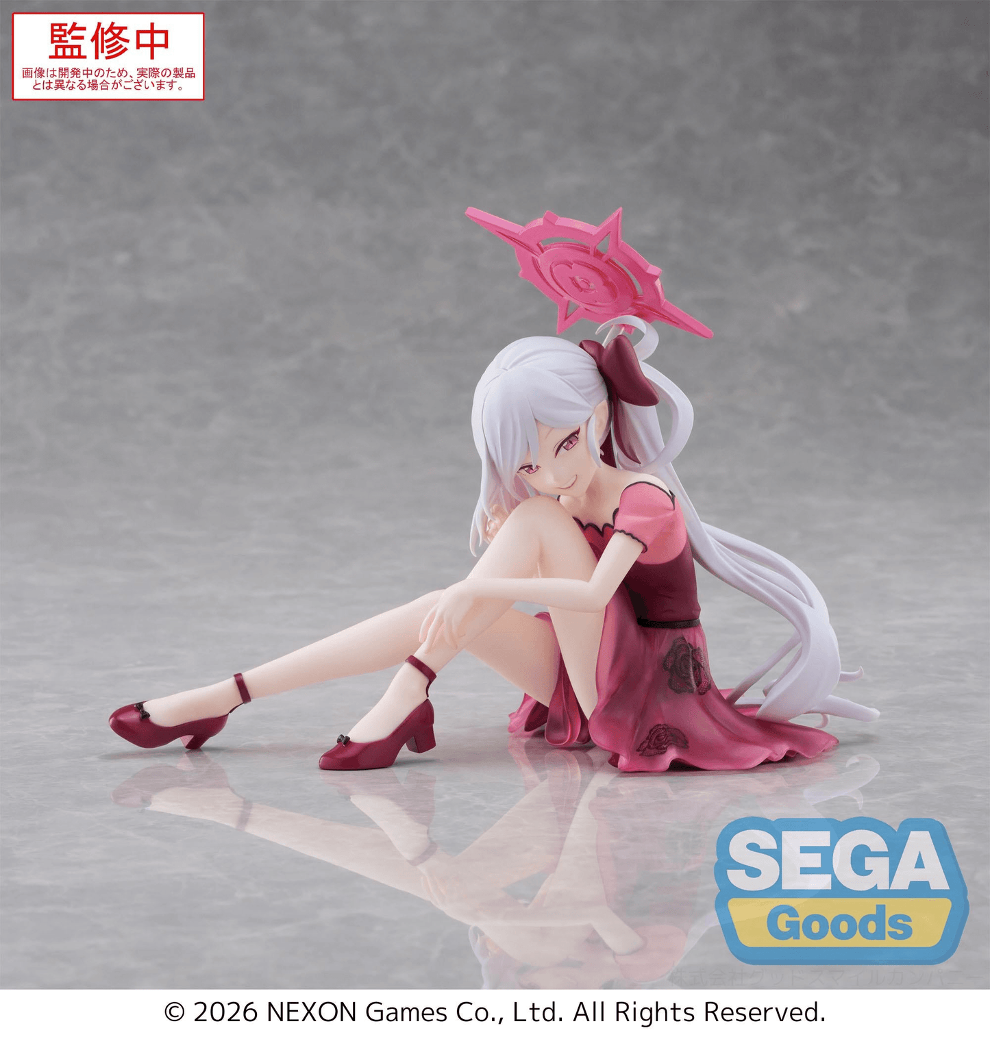 Blue Archive Mutsuki Yumemirize SEGA