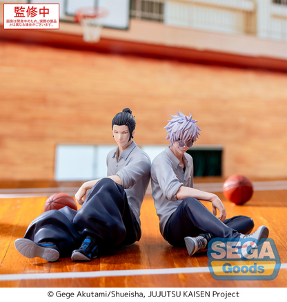 Jujutsu Kaisen Hidden Inventory/Premature Death Satoru Gojo Yumemirize SEGA