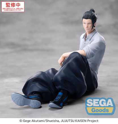 Jujutsu Kaisen Hidden Inventory/Premature Death Suguru Geto Yumemirize SEGA