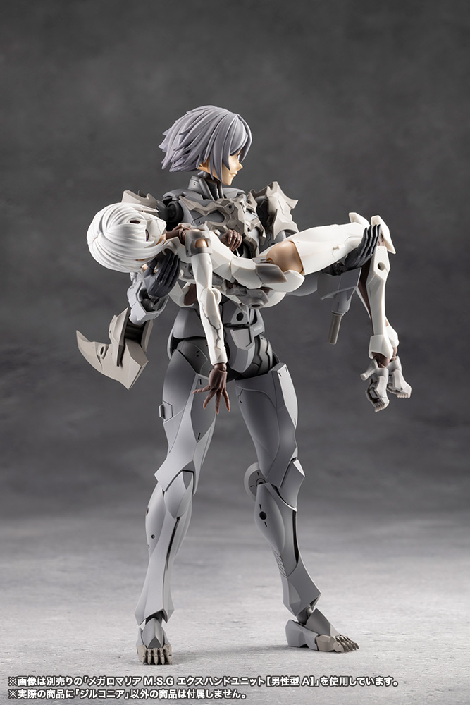 Megalomaria CX018 ZIRCONIA KOTOBUKIYA