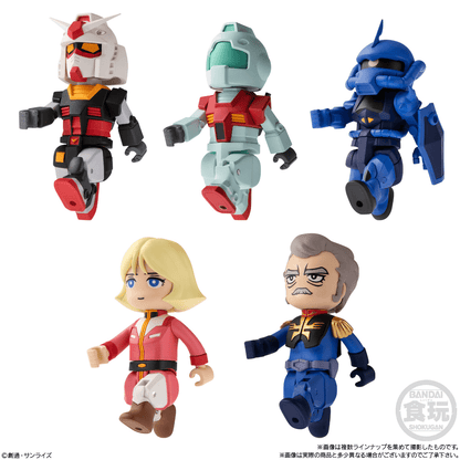 Gundam bit lot Vol.2 bitlot Mobile Suit Gundam Bandai Shokugan