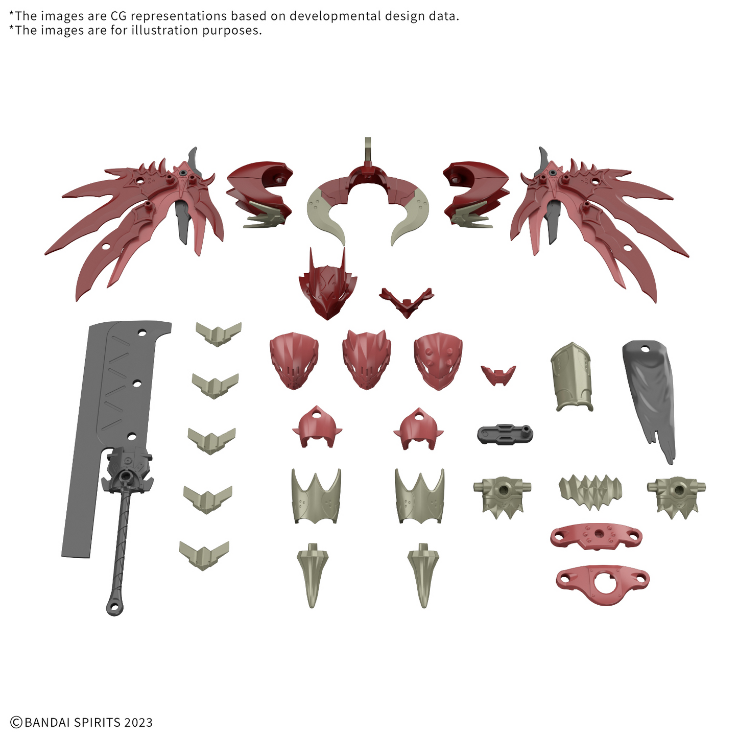 30MF A-17 30 Minutes Fantasy Class Up Armor (Dragonia Lord)
