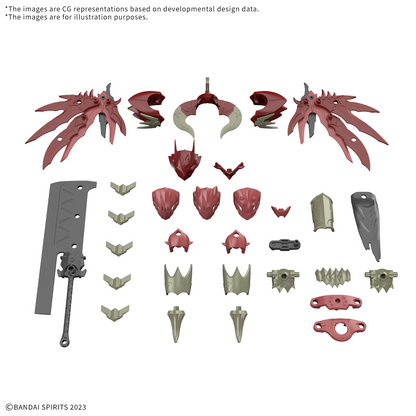 30MF A-17 30 Minutes Fantasy Class Up Armor (Dragonia Lord)