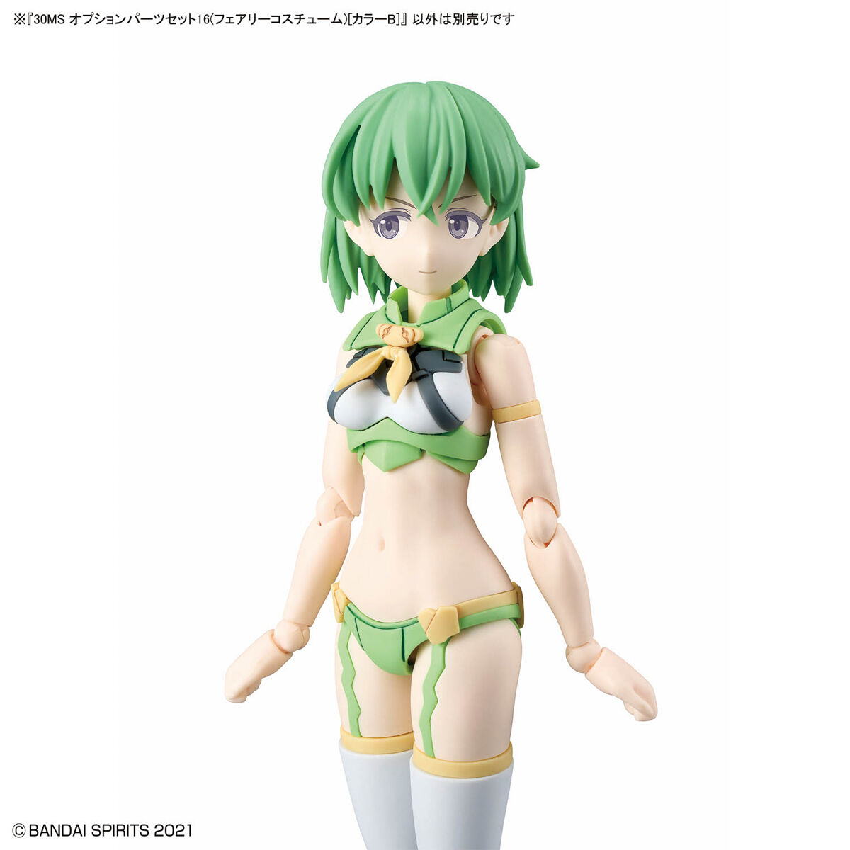 30MS OP-16 Option Parts Set 16 (Fairy Costume) (Color B)