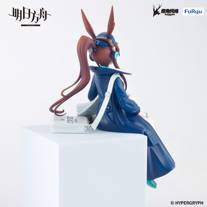 ARKNIGHTS Noodle Stopper Figure Amiya Newsgirl ver.FuRyu