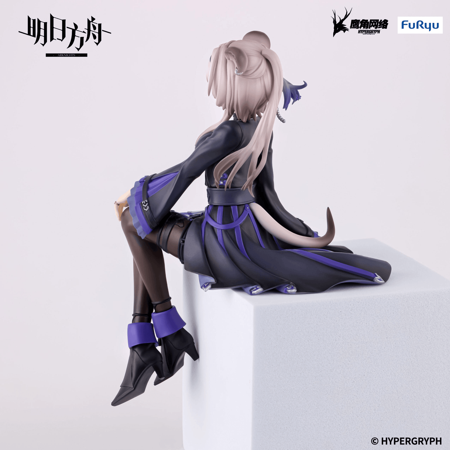 ARKNIGHTS Noodle Stopper Figure Lin FuRyu