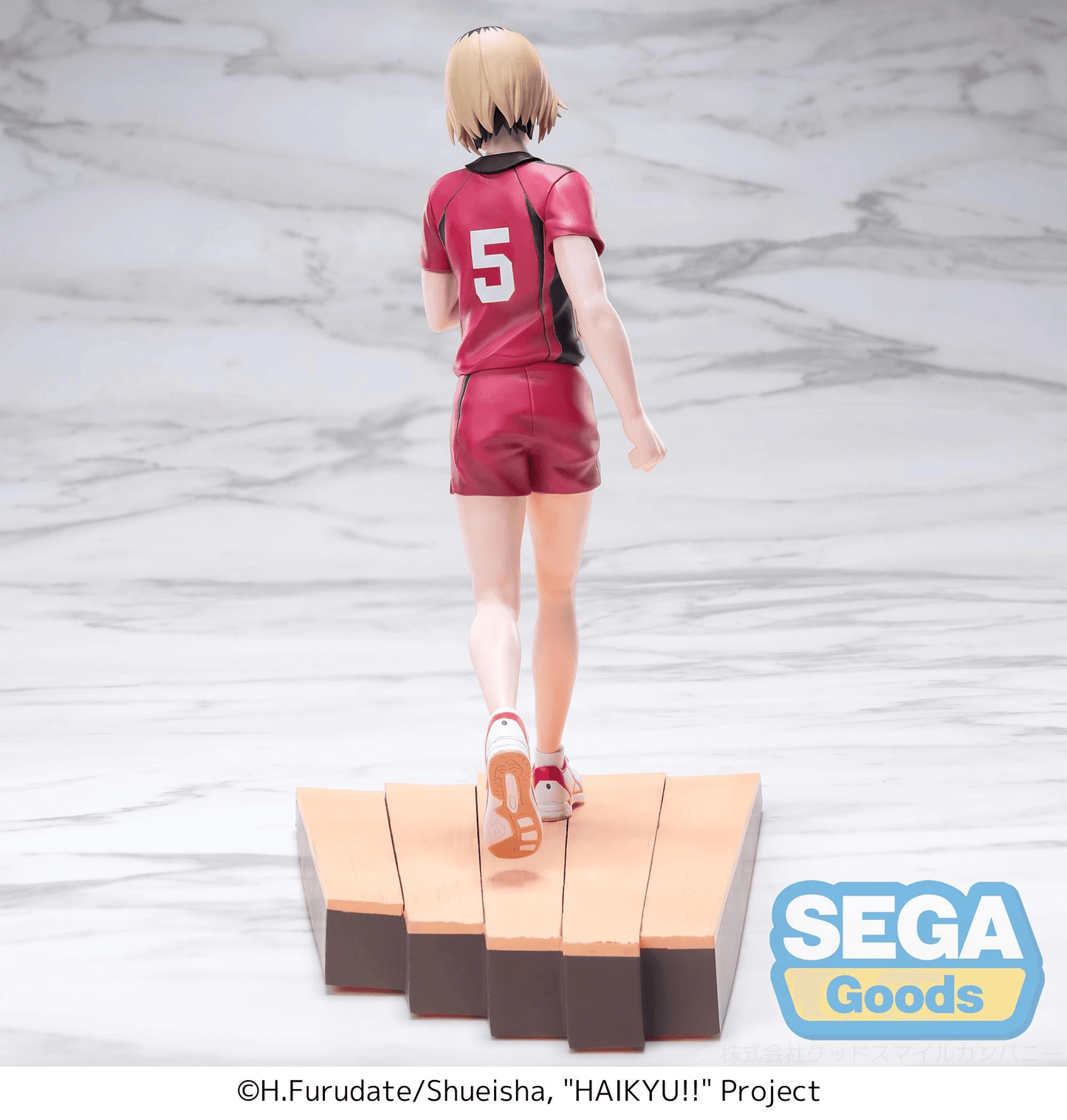 Haikyu!! High Premium Figure Kenma Kozume SEGA