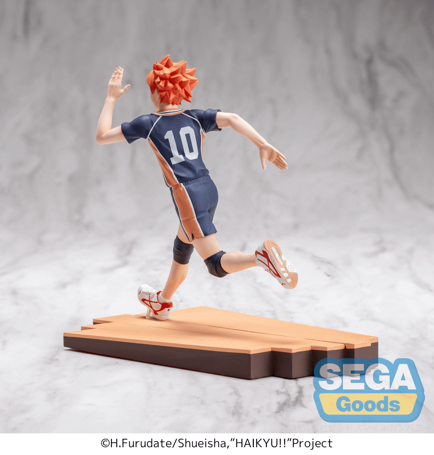 Haikyu!! High Premium Figure Shoyo Hinata SEGA