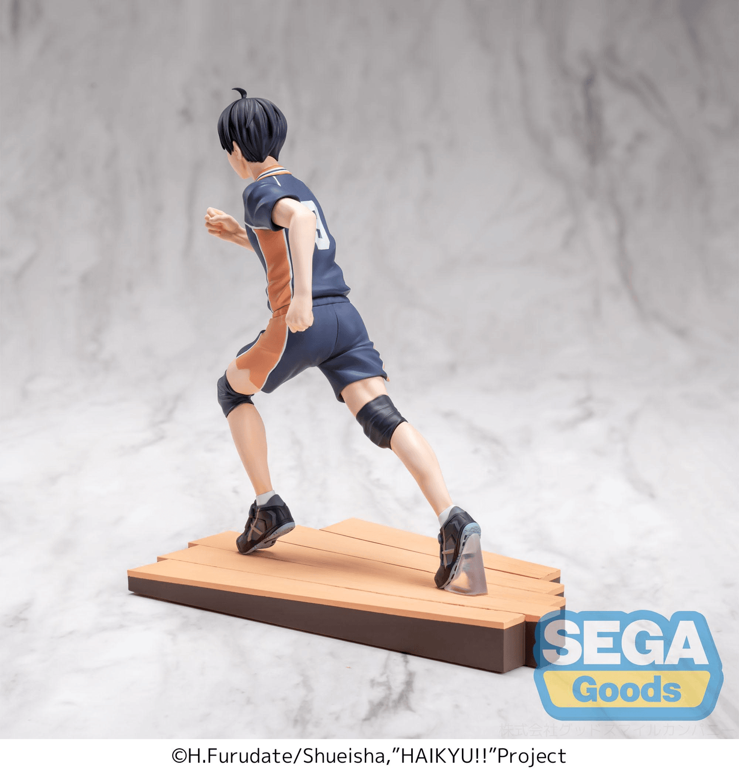 Haikyu!! High Premium Figure Tobio Kageyama SEGA