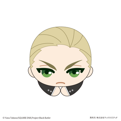 Black Butler HUG CHARACTER COLLECTION MAX LIMITED
