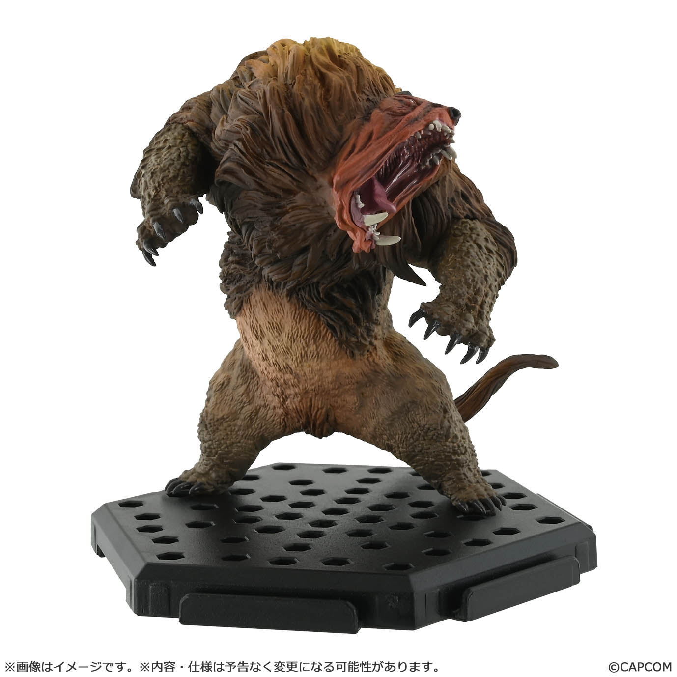 Monster Hunter Capcom Figure Builder Standard Model Plus Vol.27 CAPCOM