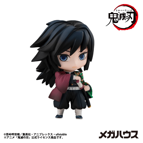 Demon Slayer：Kimetsu no Yaiba Tanjiro & Friends Mascot Collection 【1】MEGAHOUSE
