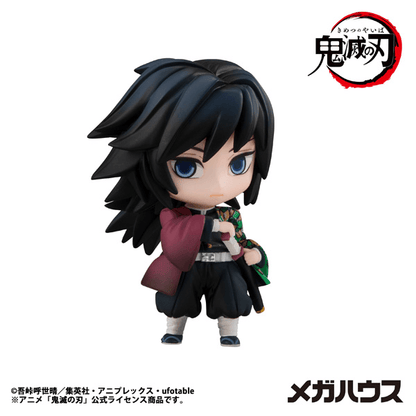 Demon Slayer：Kimetsu no Yaiba Tanjiro & Friends Mascot Collection 【1】MEGAHOUSE