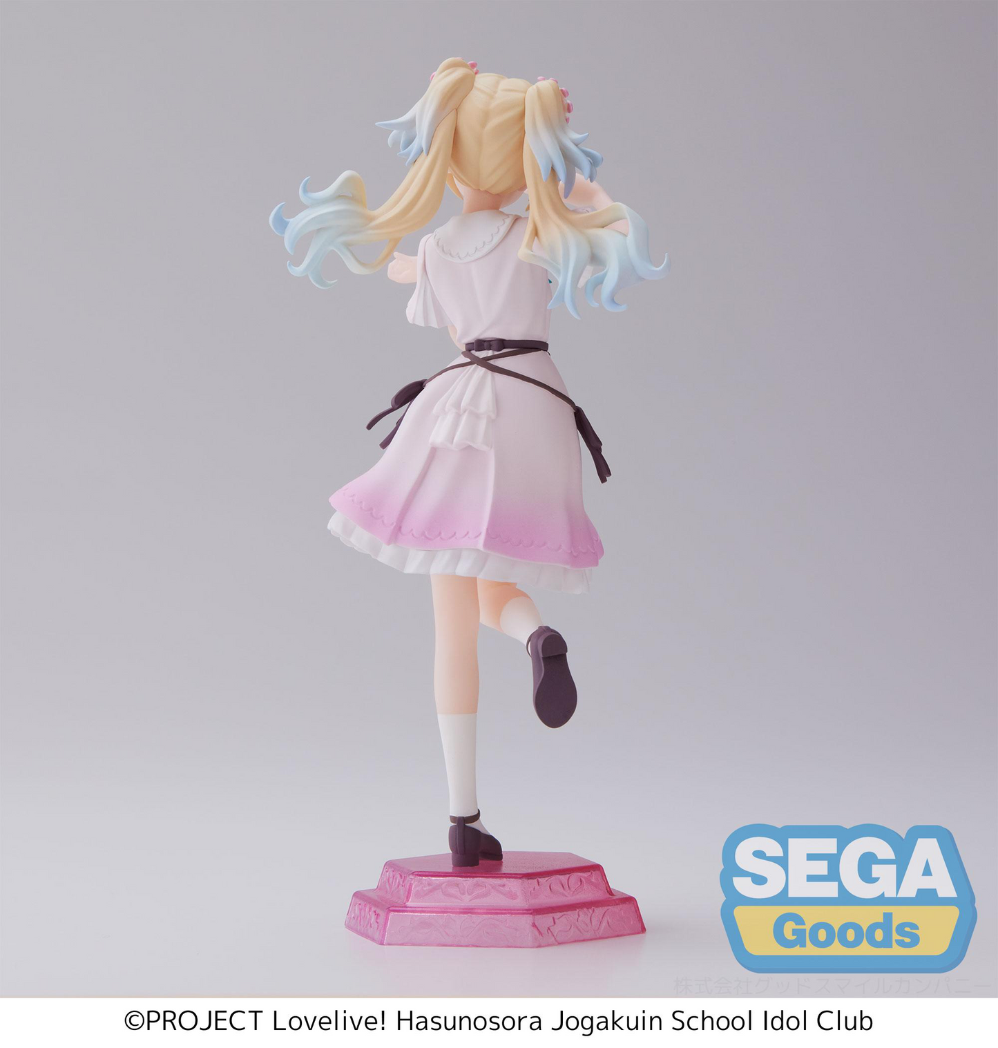 Love Live! Hasu no Sora Jogakuin School Idol Club Desktop x Decorate Collections Rurino Osawa SEGA