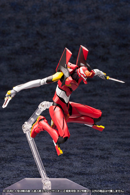 EVANGELION:3.0 YOU CAN (NOT) REDO. Evangelion Unit-02 (Rebuild)/Unit-02'β 1/400 KOTOBUKIYA