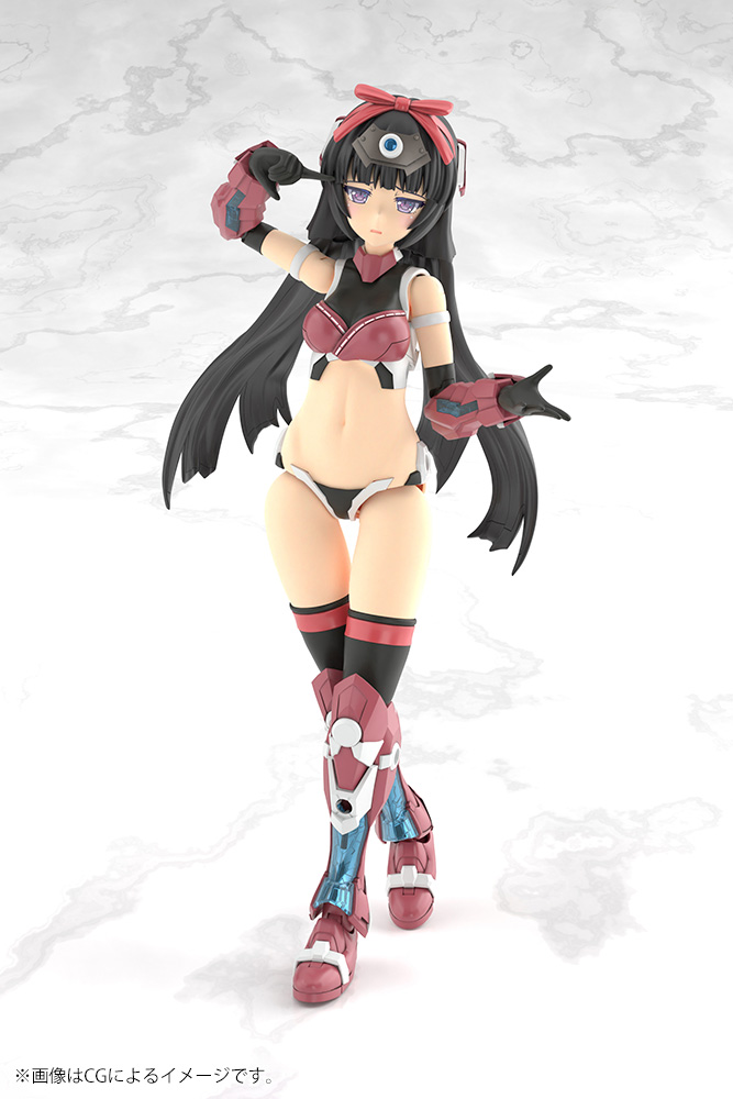 Frame Arms Girl GRANDE SCALE MAGATSUKI KOTOBUKIYA