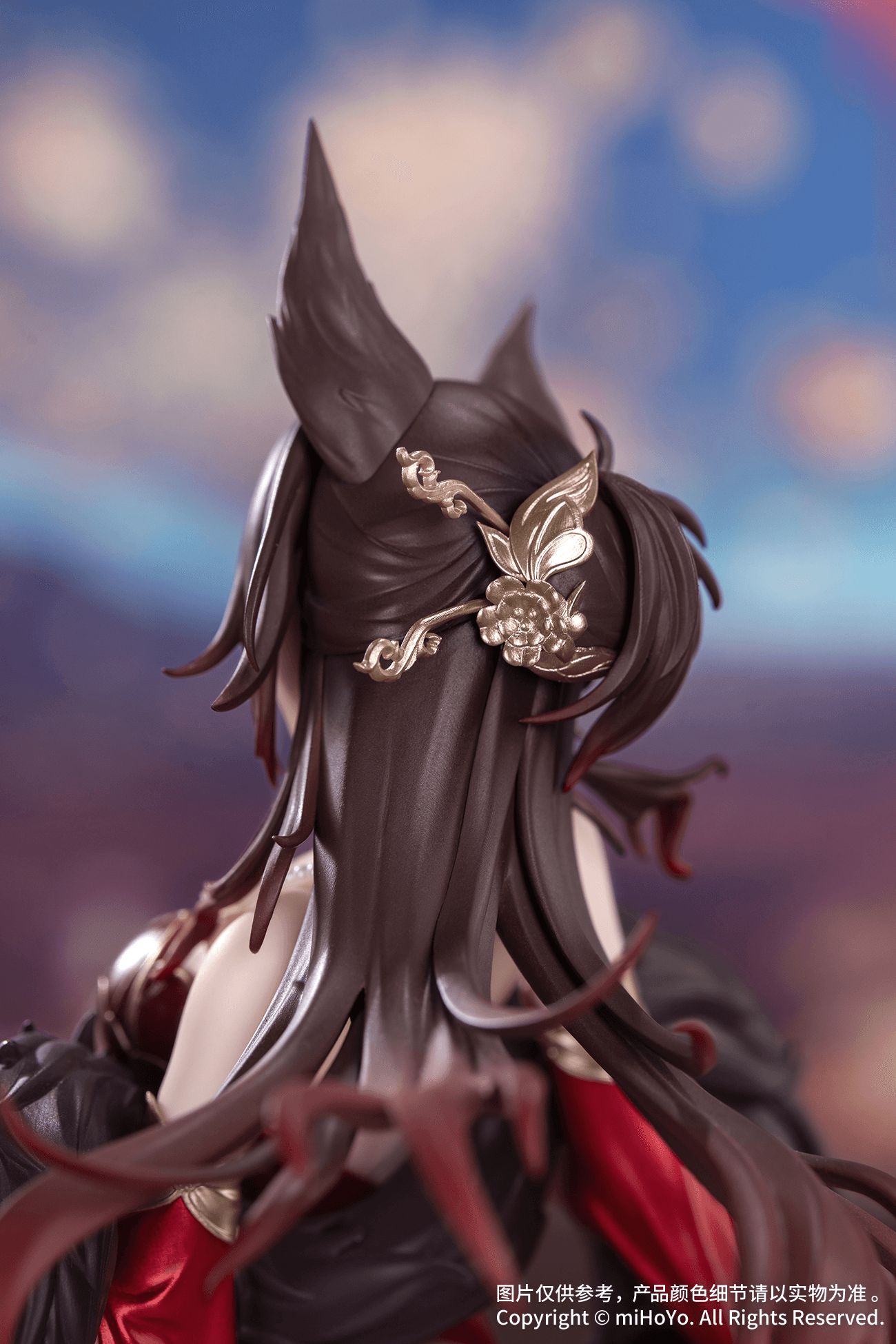 Honkai: Star Rail Gift+ 1/8 Fugue: Star Luck Amass Fortunes Ver.Myethos