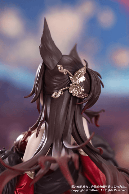 Honkai: Star Rail Gift+ 1/8 Fugue: Star Luck Amass Fortunes Ver.Myethos
