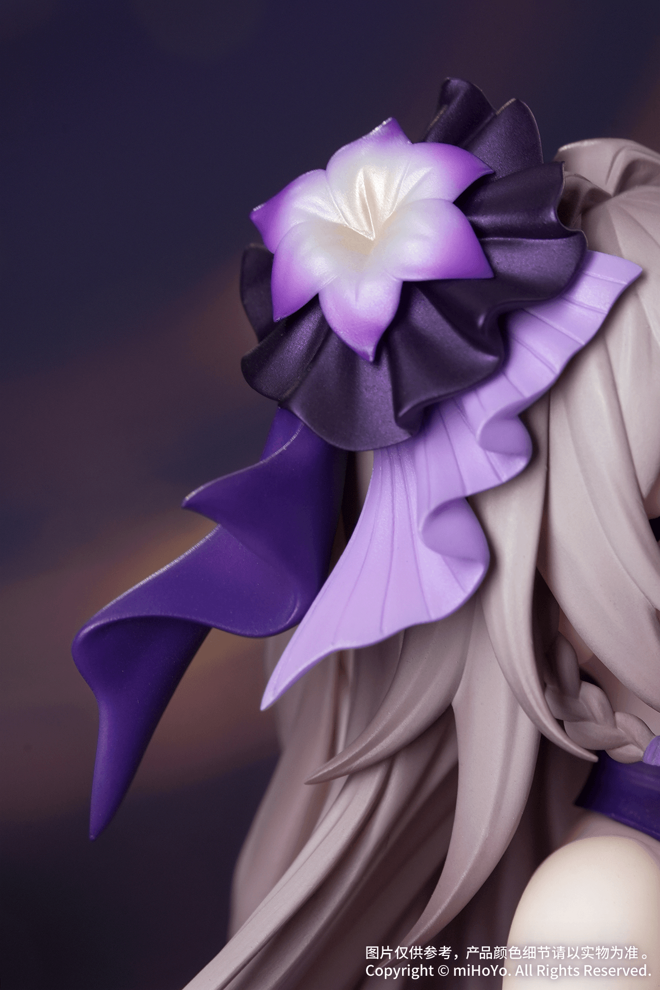 Honkai: Star Rail Gift+ 1/8 The Herta: Star Rail LIVE Ver.Myethos
