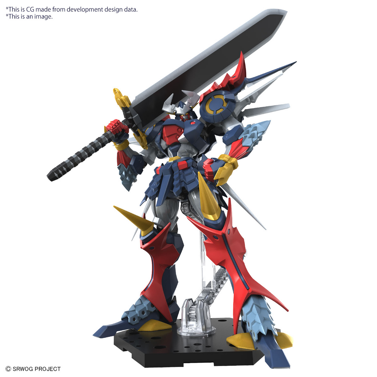 HG DYGENGUAR Super Robot Wars