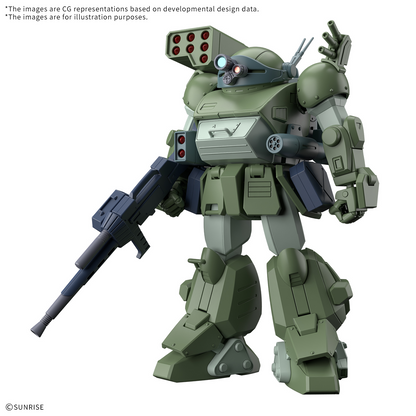 Armored Trooper VOTOMs HG SCOPEDOG TURBO CUSTOM