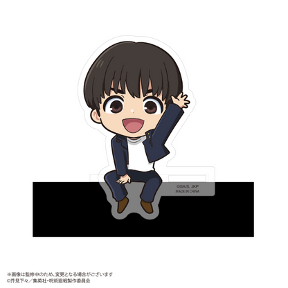 Jujutsu Kaisen Kado Chara MAX LIMITED
