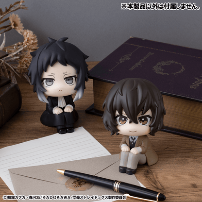 Bungo Stray Dogs Lookup Ryunosukie Akutagawa MEGAHOUSE