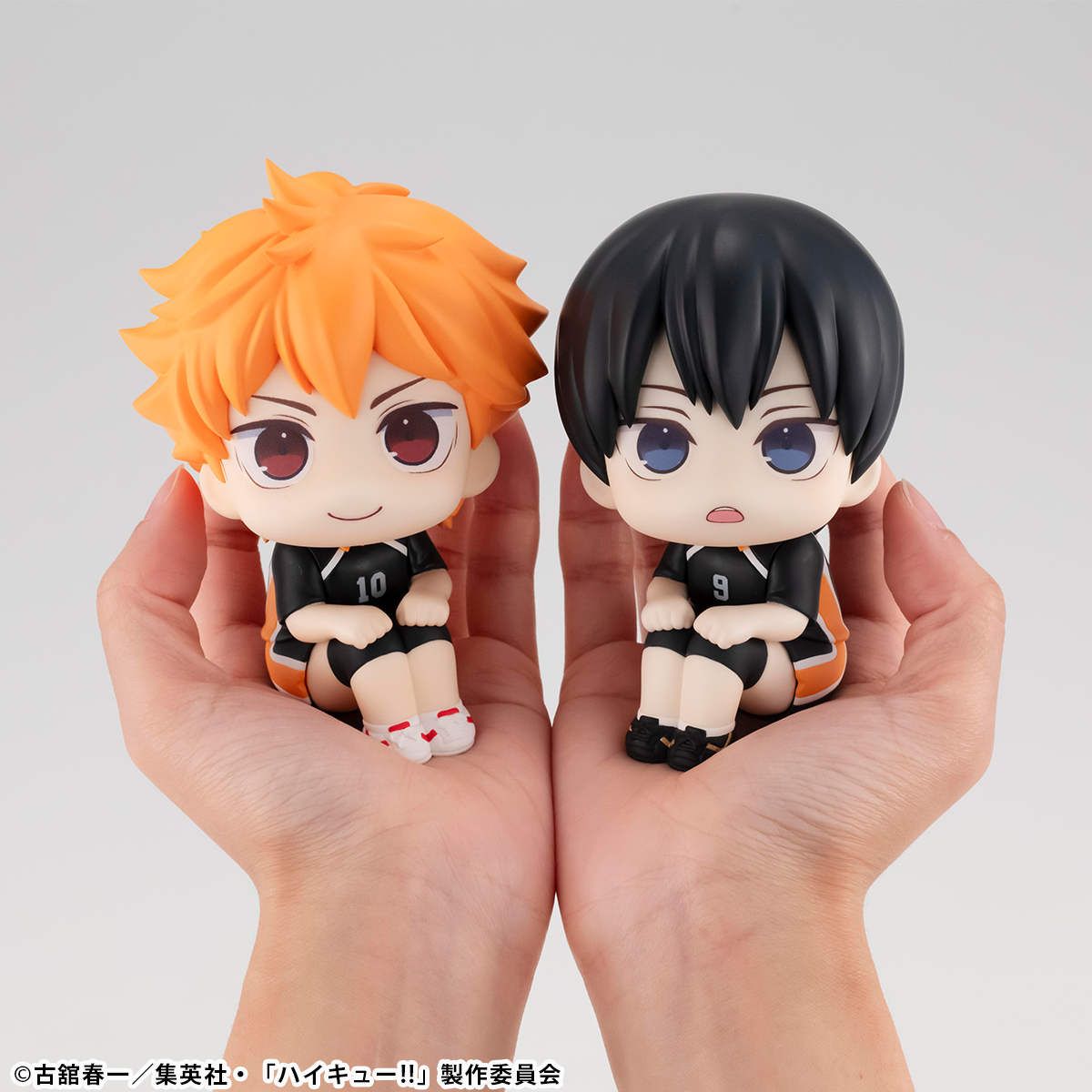 Haikyu!! Lookup Tobio Kageyama Uniform ver. MEGAHOUSE