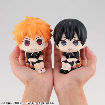 Haikyu!! Lookup Tobio Kageyama Uniform ver. MEGAHOUSE