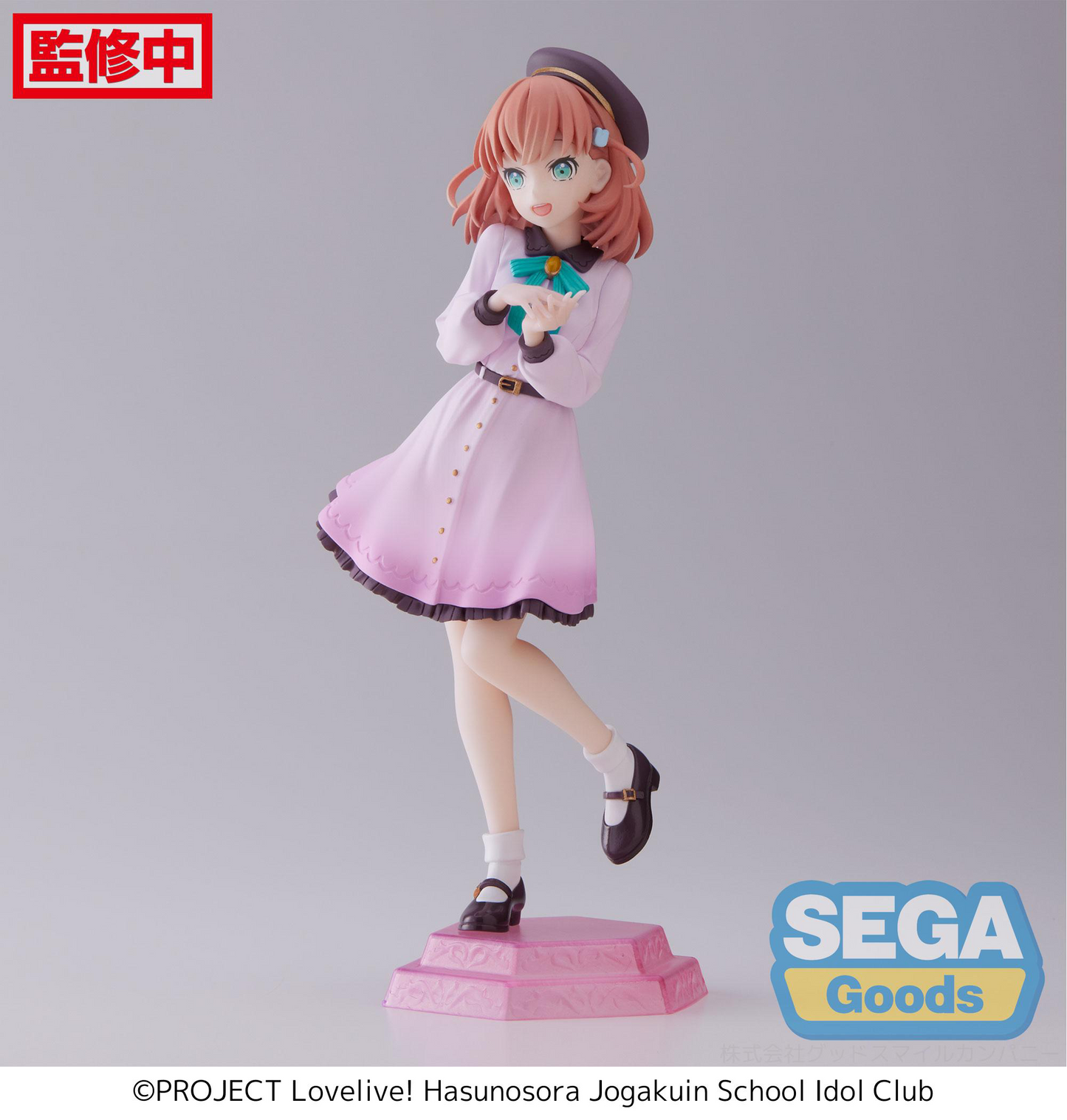 Love Live! Hasu no Sora Jogakuin School Idol Club Desktop x Decorate Collections Kaho Hinoshita SEGA