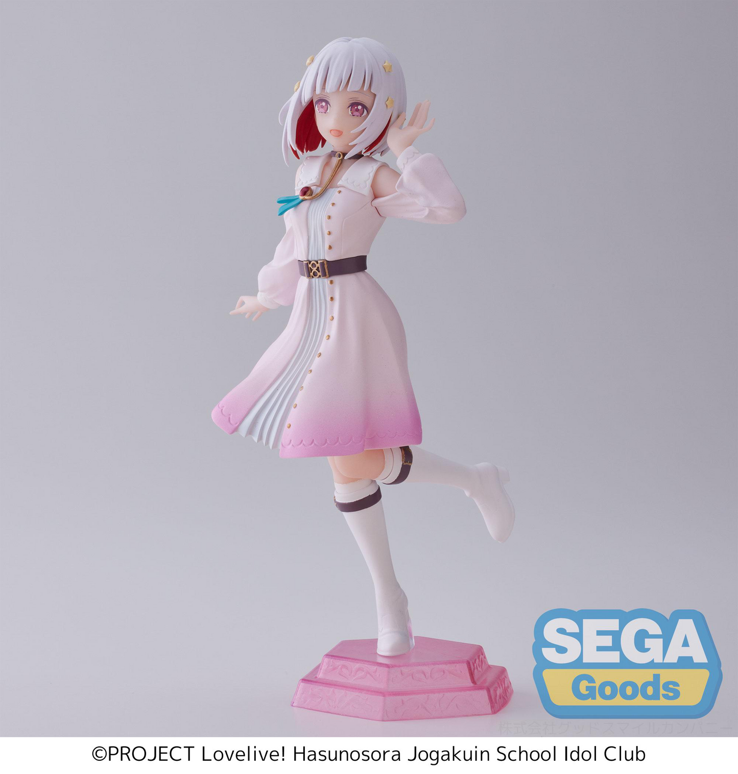 Love Live! Hasu no Sora Jogakuin School Idol Club Desktop x Decorate Collections Tsuzuri Yugiri SEGA