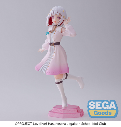 Love Live! Hasu no Sora Jogakuin School Idol Club Desktop x Decorate Collections Tsuzuri Yugiri SEGA