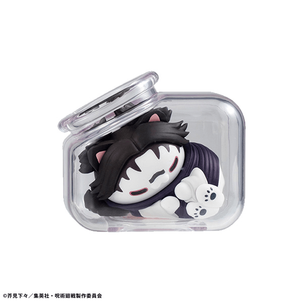 Jujutsu Kaisen MEGA CAT PROJECT Good Night Jujutsu cats MEGAHOUSE