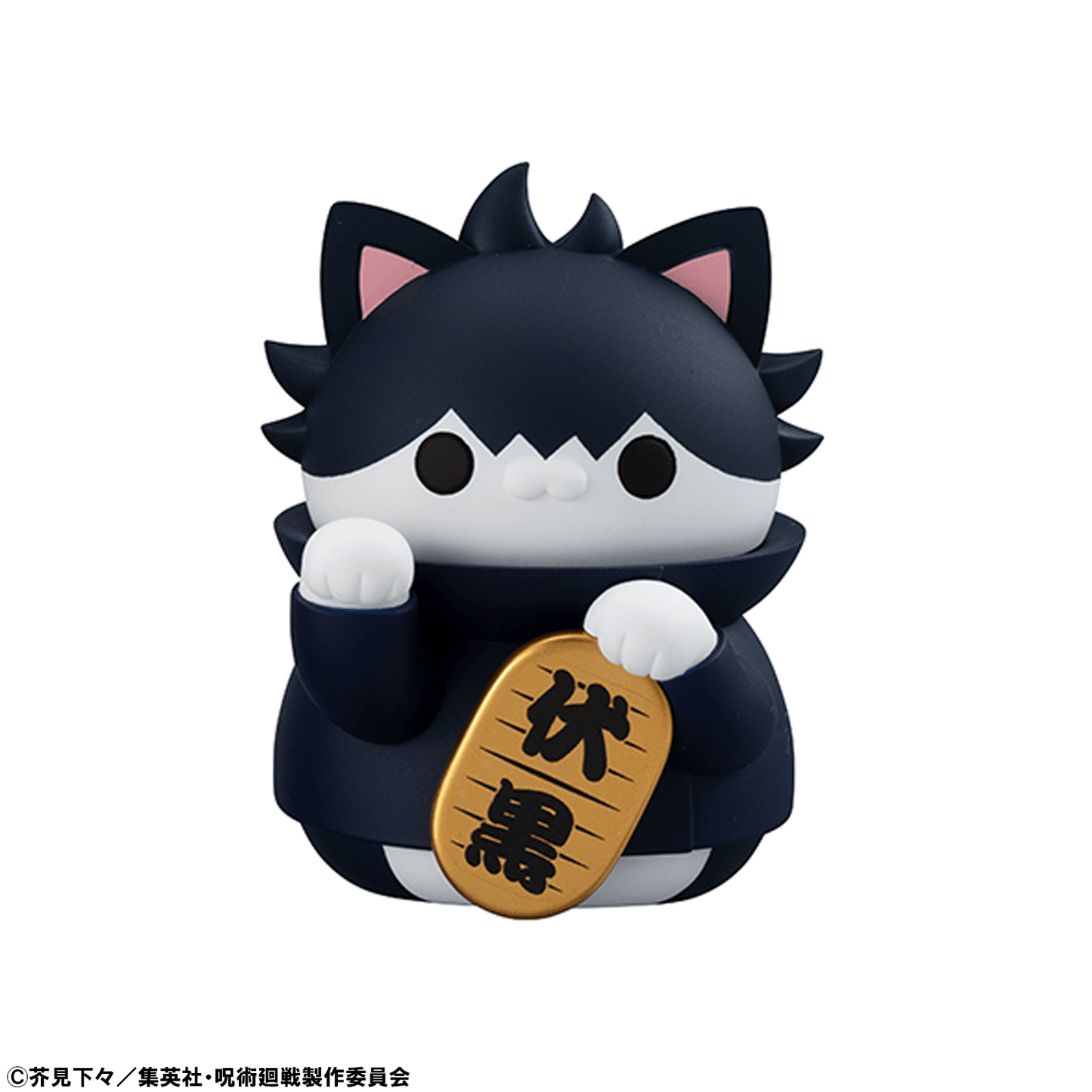 JUJUTSU KAISEN MEGA CAT PROJECT Jujutsu Kaisen Fortune Cats MEGAHOUSE