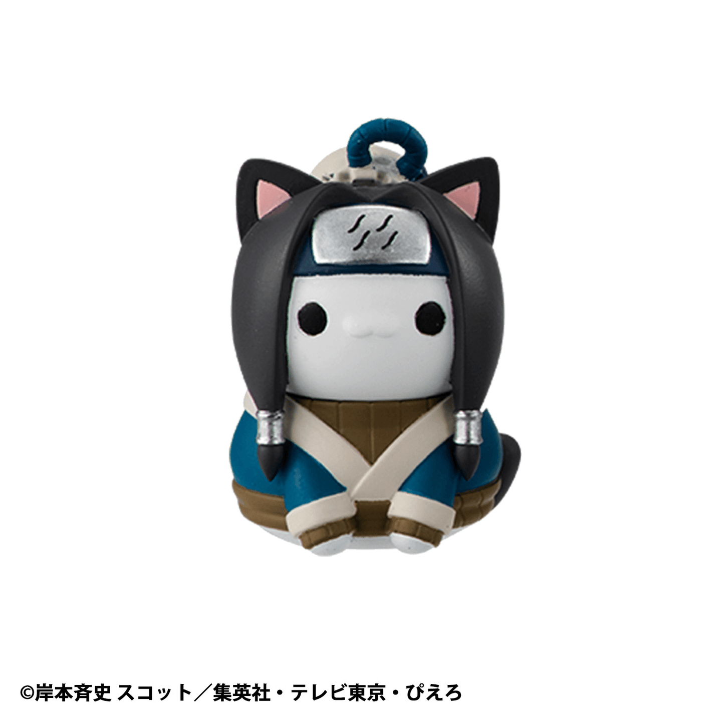 NARUTO-NYARUTO! MEGA CAT PROJECT Come here Sasuke-kun~ MEGAHOUSE