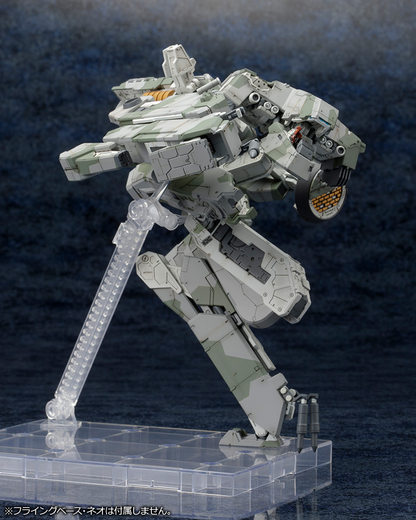 Metal Gear Solid 4 Guns of the Patriot REX METAL GEAR SOLID 4 Ver.