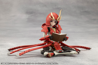 Megalomaria CX013 Metamorphose Unit Exarmor Sorceress KOTOBUKIYA