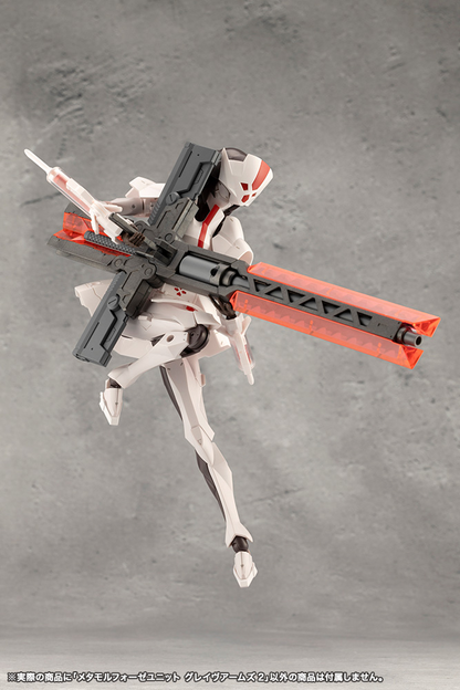 Megalomaria CX009 Metamorphose Unit Grave Arms 2 KOTOBUKIYA