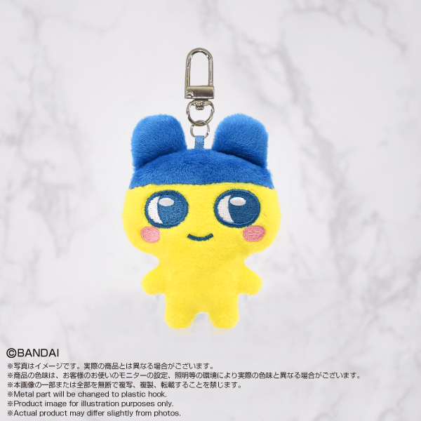 Tamagotchi MiniMini ChibiNui Tamagotchi Bandai Shokugan Namco Nui Plush