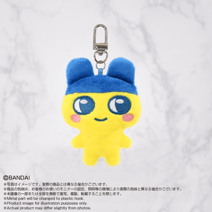 Tamagotchi MiniMini ChibiNui Tamagotchi Bandai Shokugan Namco Nui Plush