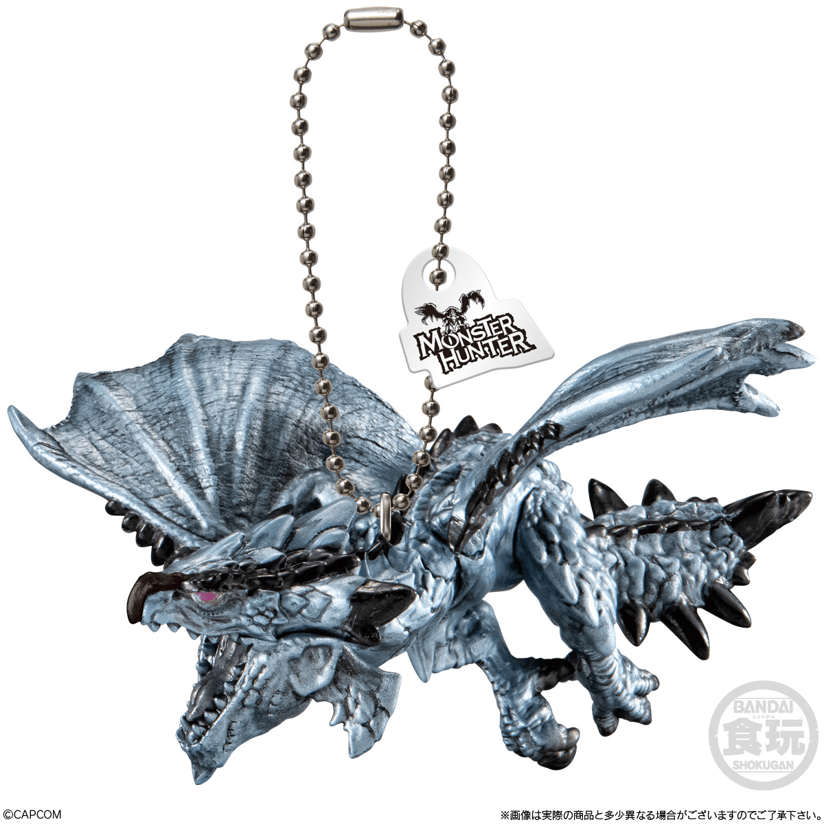 Monster Hunter Mascot Charm Collection Bandai Shokugan