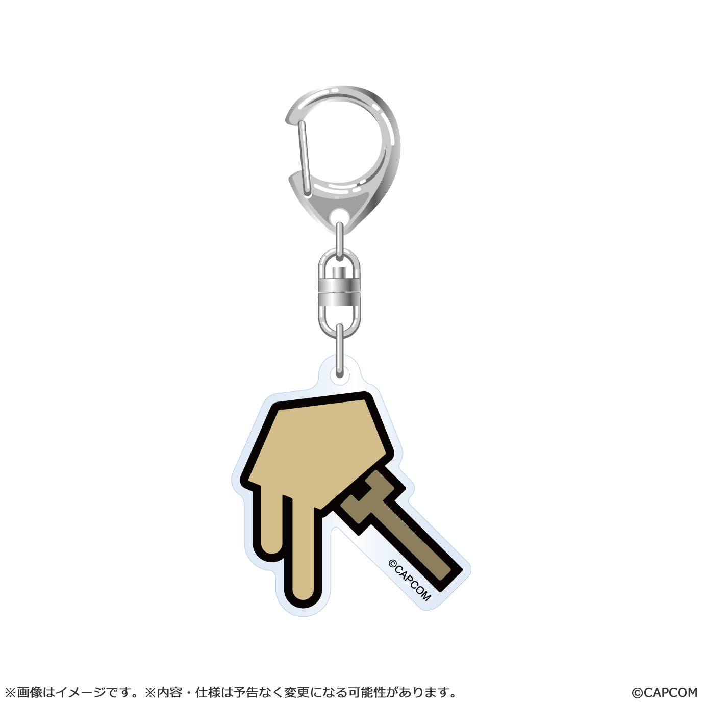 Monster Hunter Wilds Item icon Acrylic Keychain CAPCOM